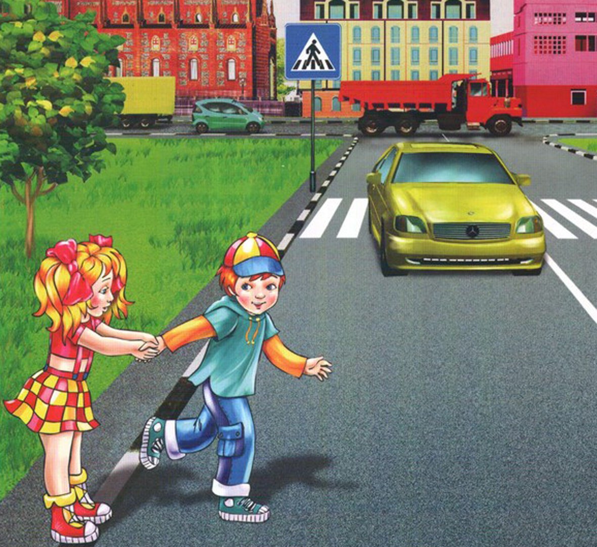 Ситуации на дороге для детей