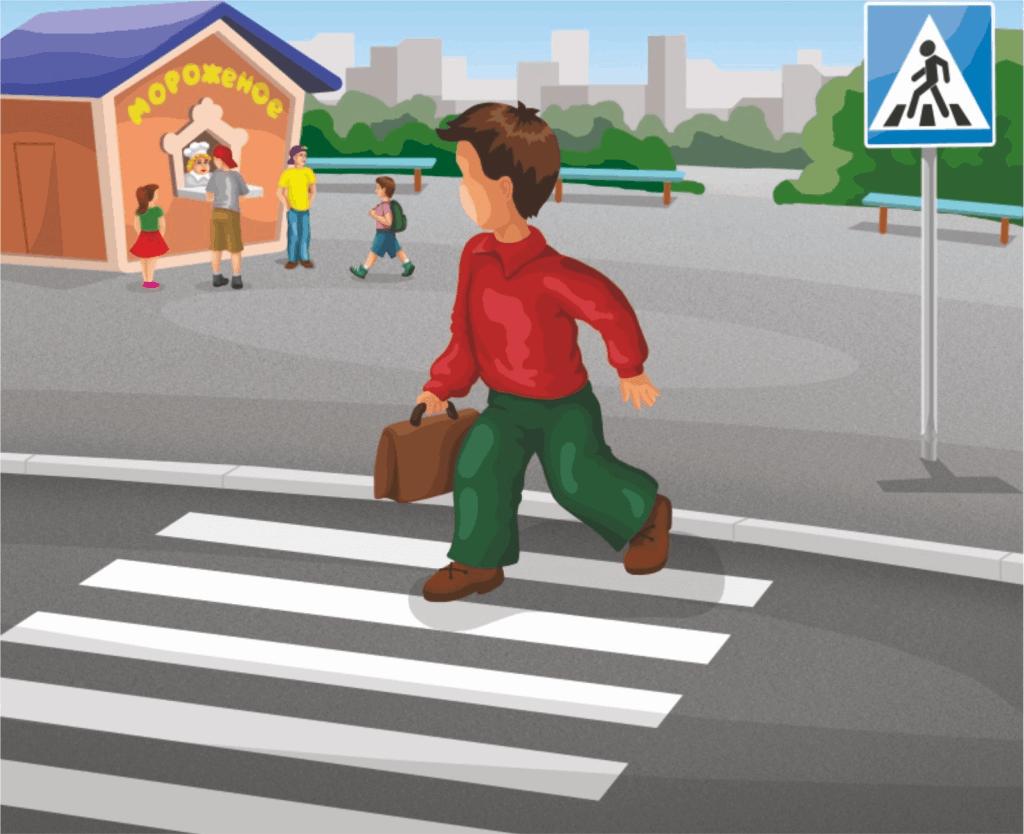 Переходить дорогу по пешеходному переходу
