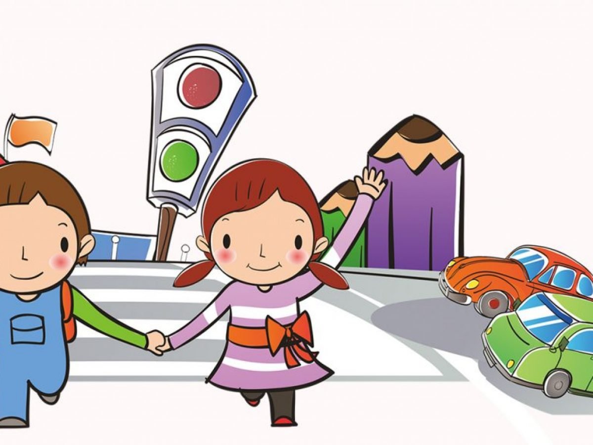 Дети на дороге