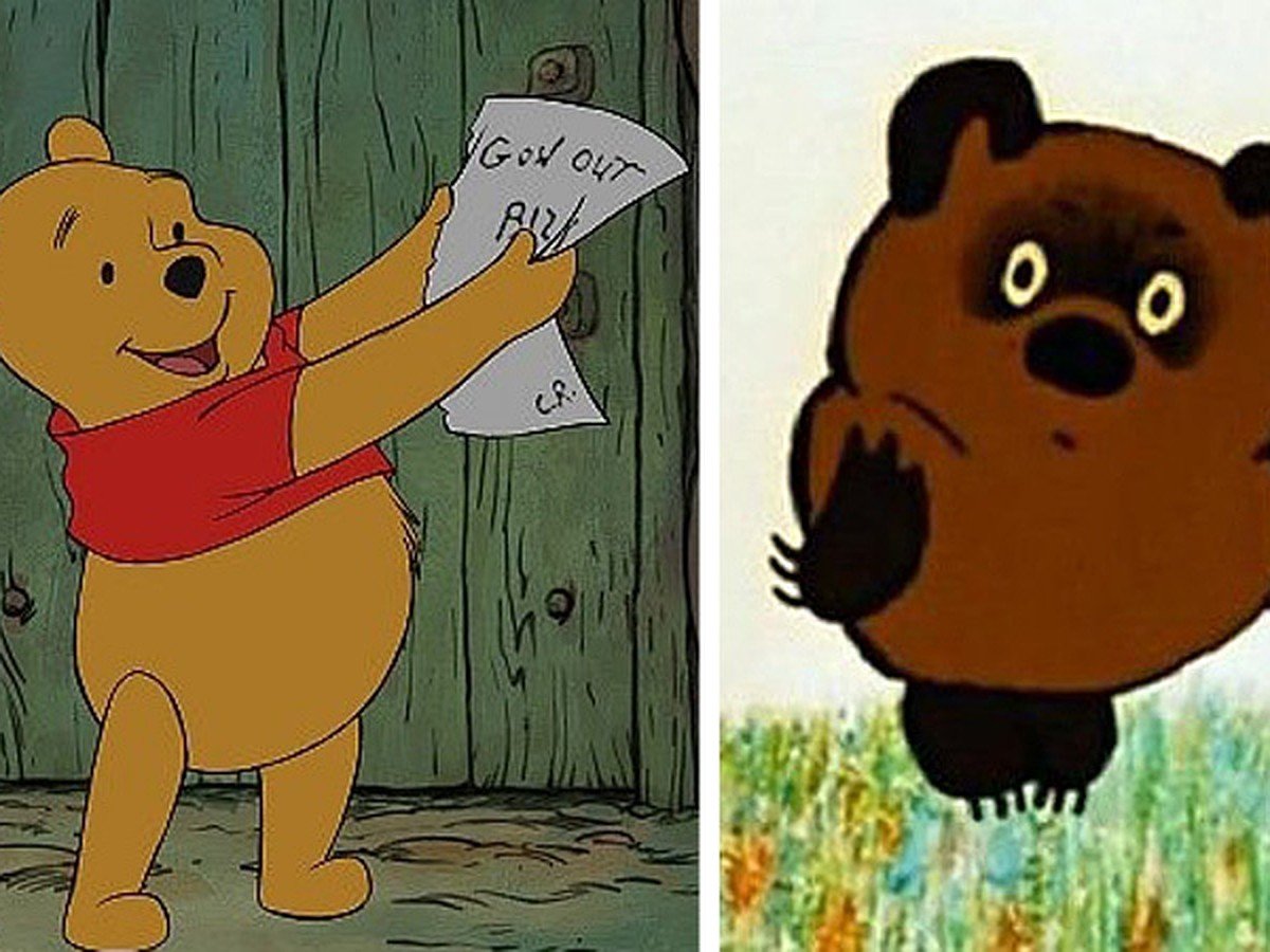 Винни-пух мультфильм Советский