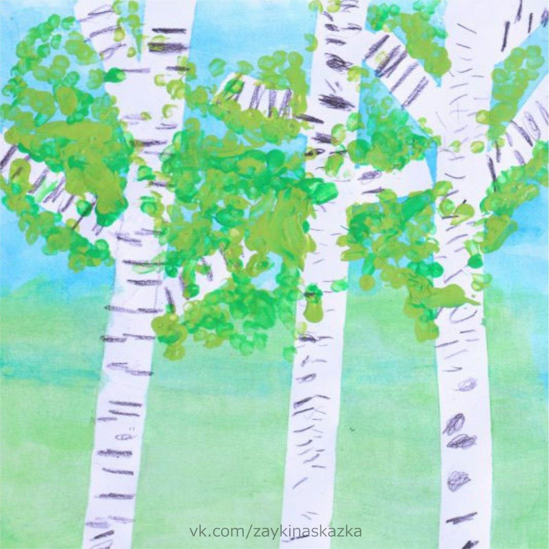 Картины Березовая роща Зорюков
