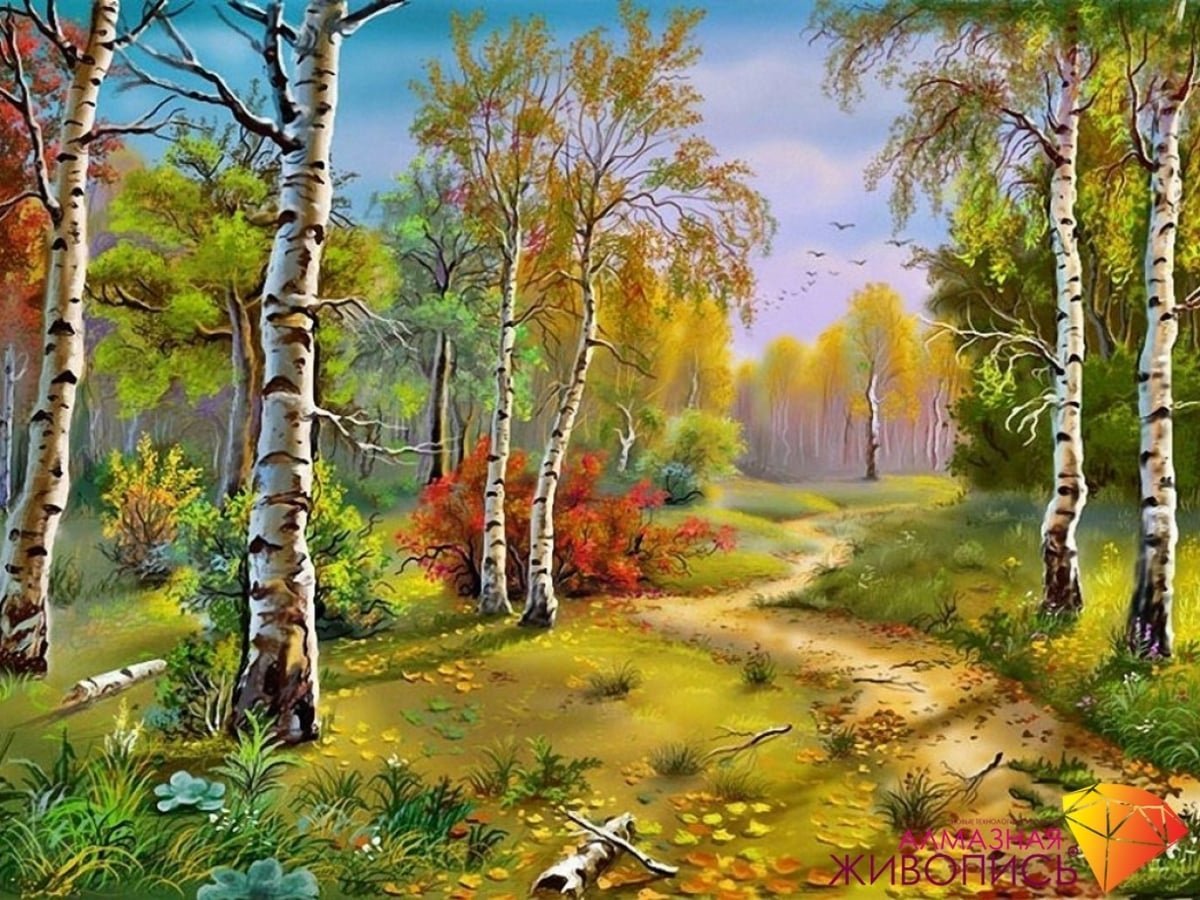 Картины Березовая роща Зорюков