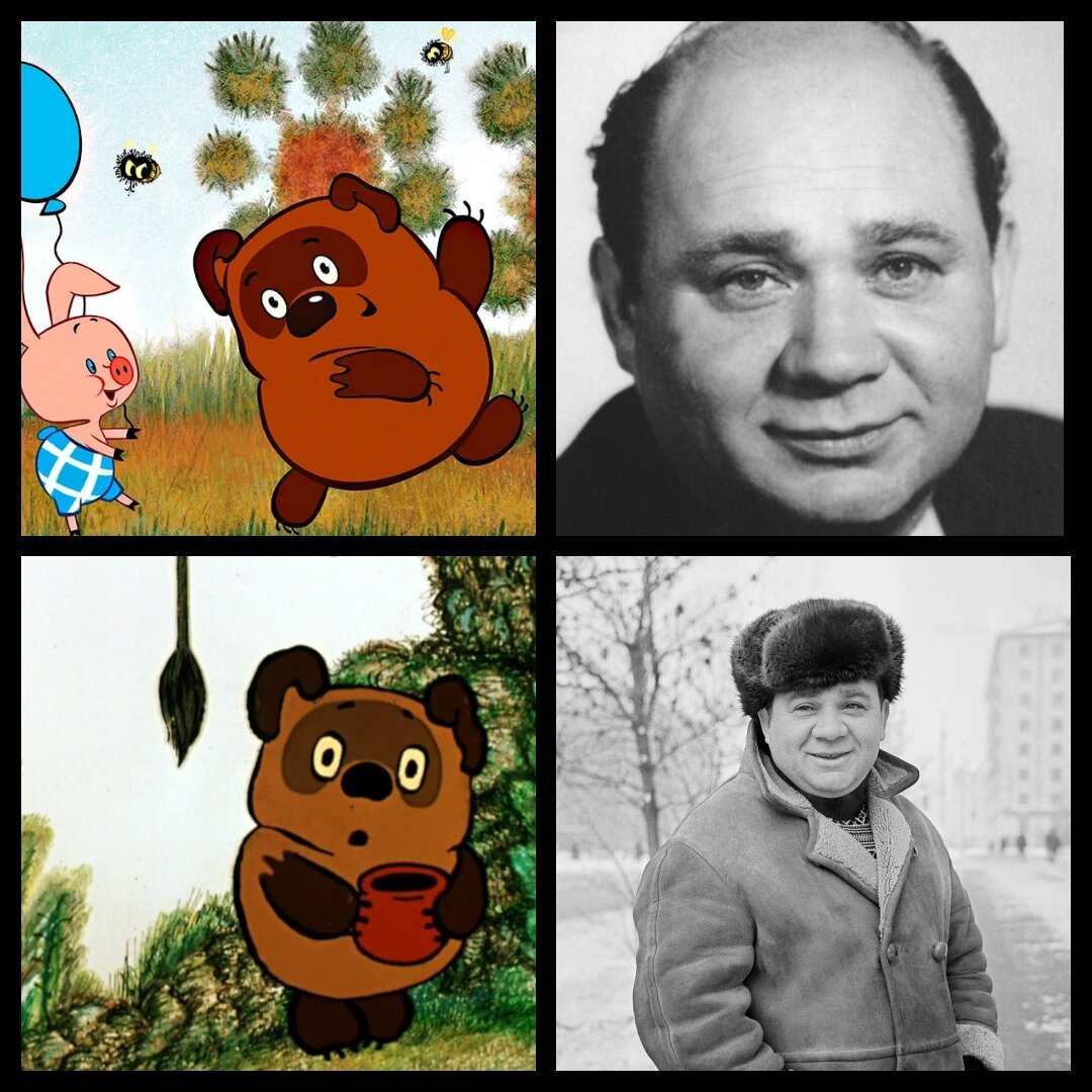 Пятачок я застрял