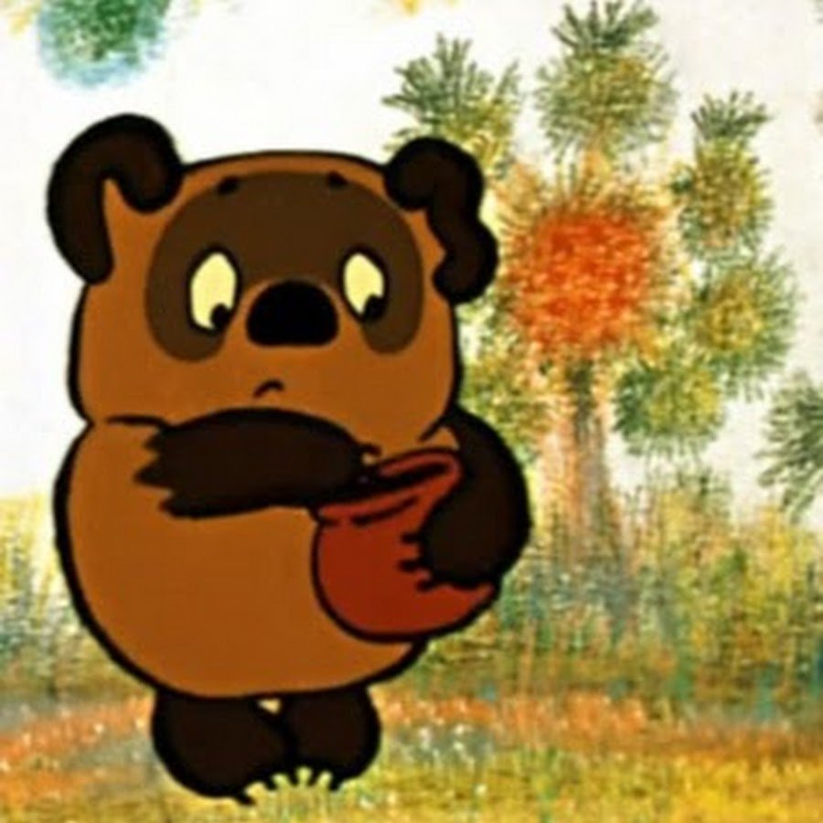 Крутые картинки Винни пуха