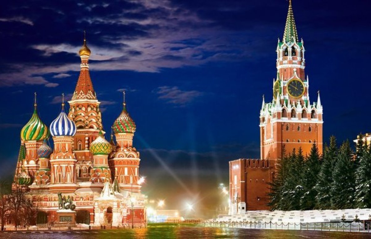 Родина Россия Кремль