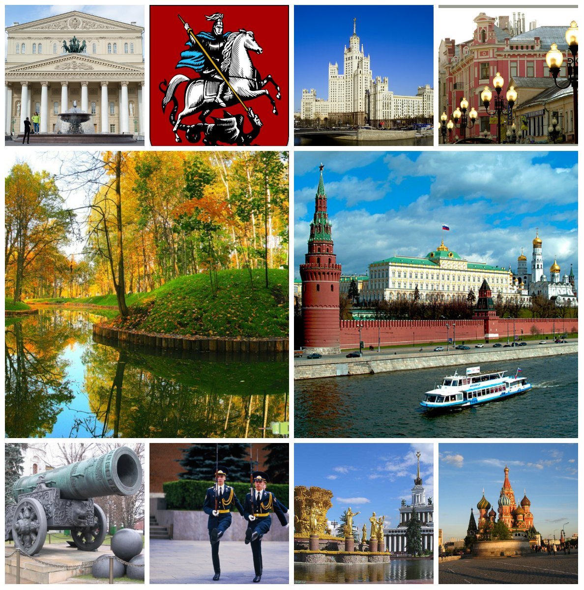 Достопримечательности мира для детей