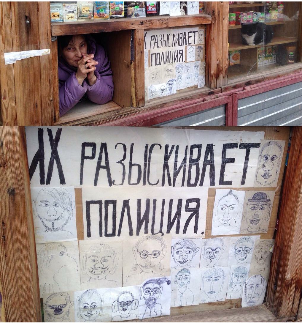 Среда маленькая пятница