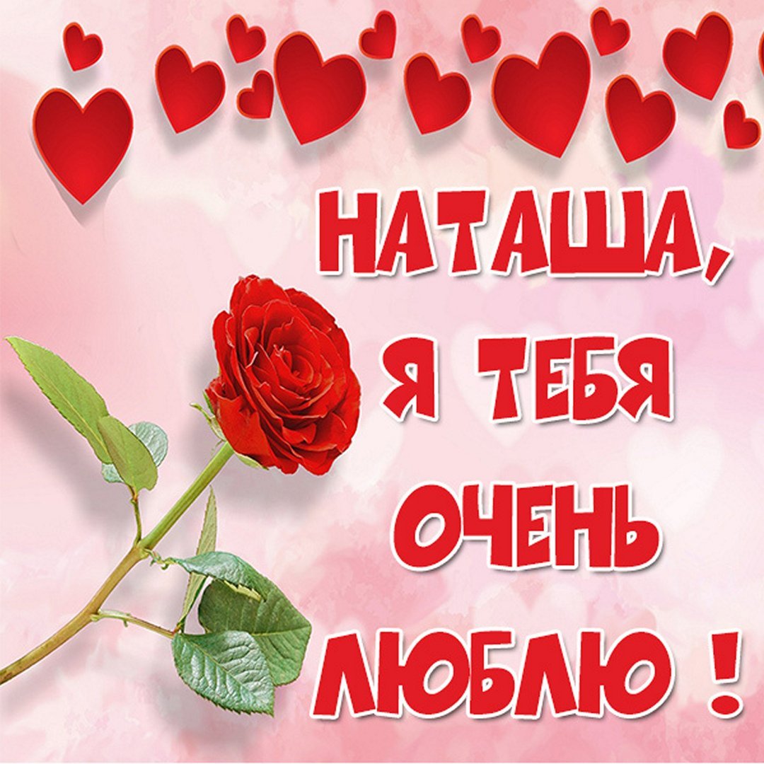 Добрый день Татьяна