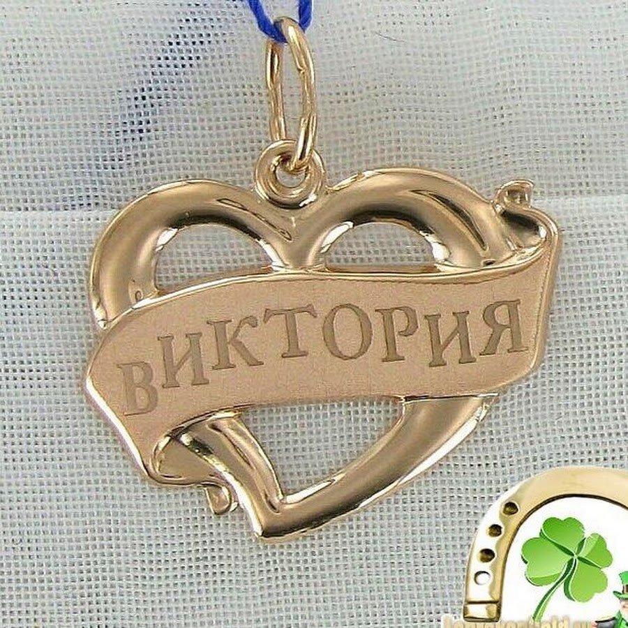 С днём рождения Натан