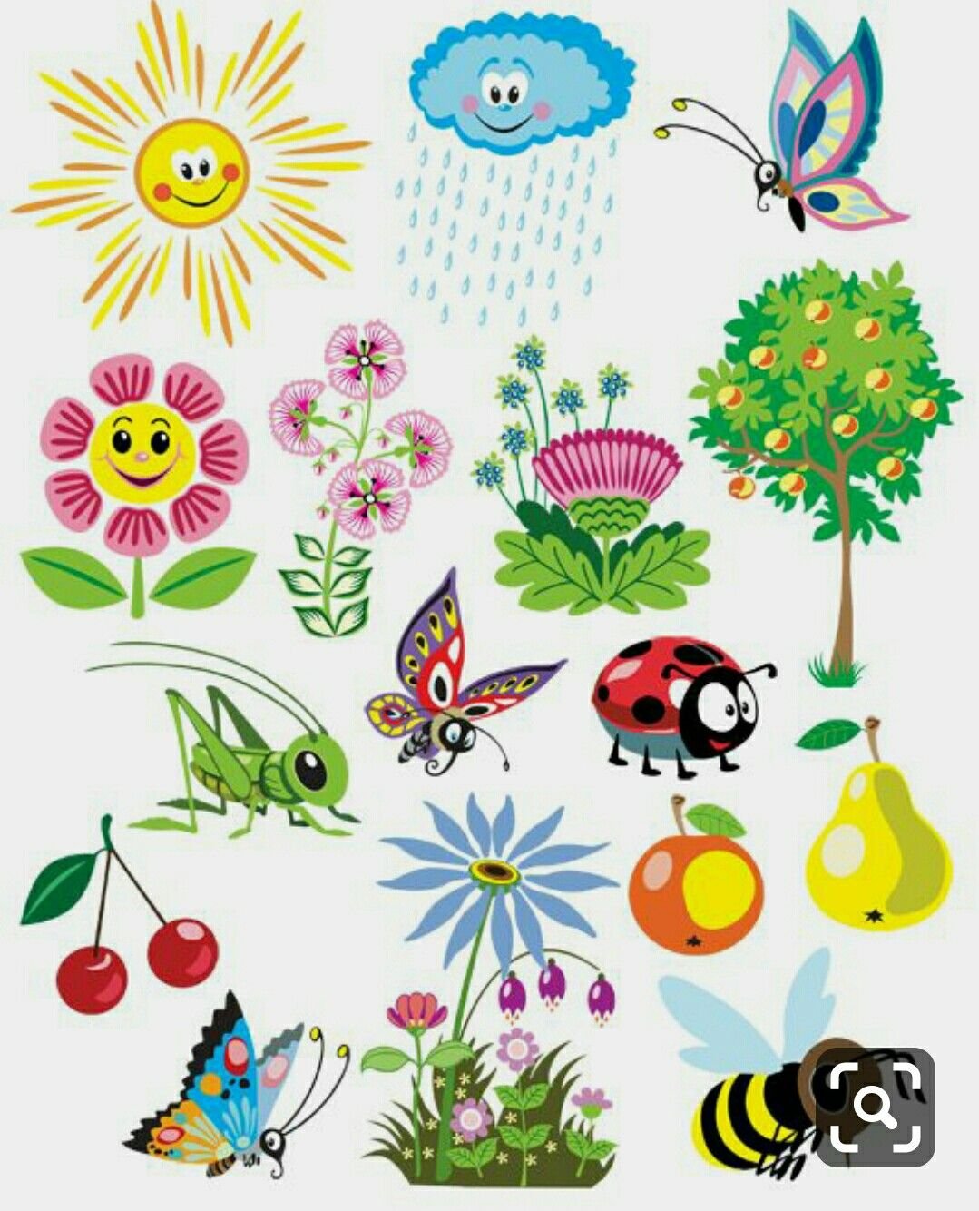 Атрибуты лета