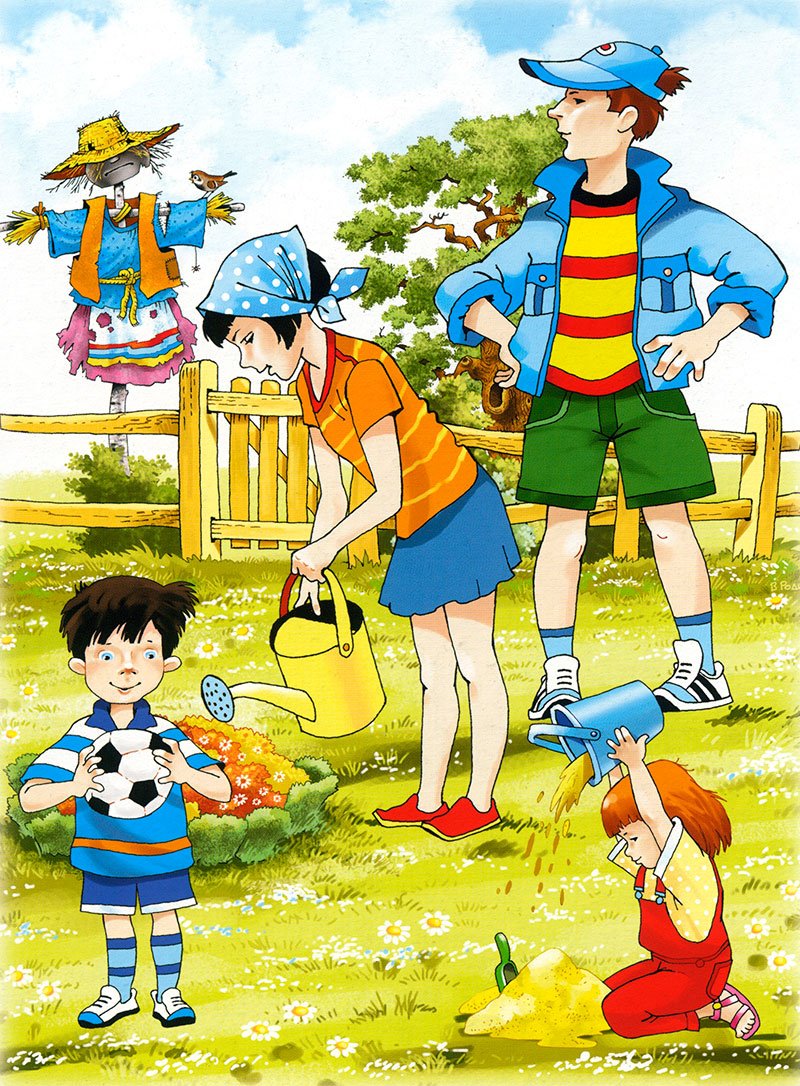 Лето иллюстрация для детей