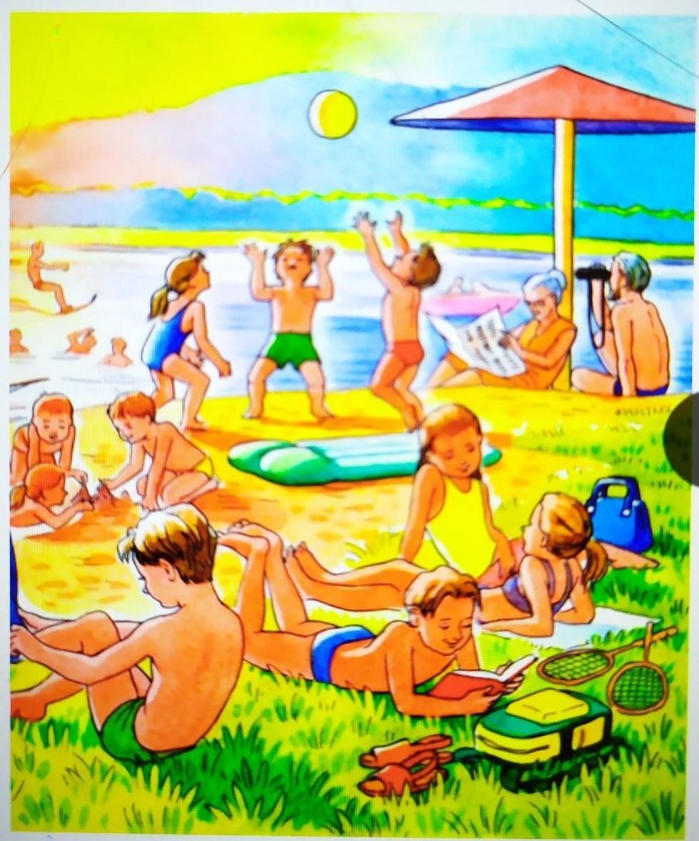 Картина лето для детей
