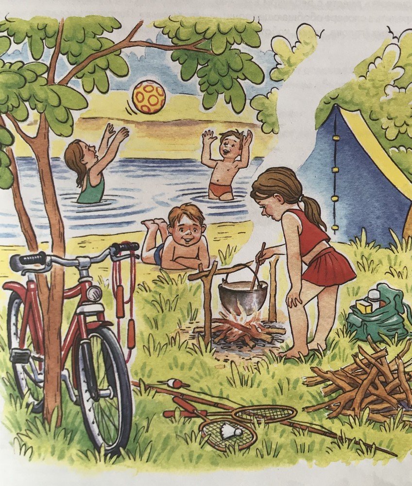 Сюжетная картина лето