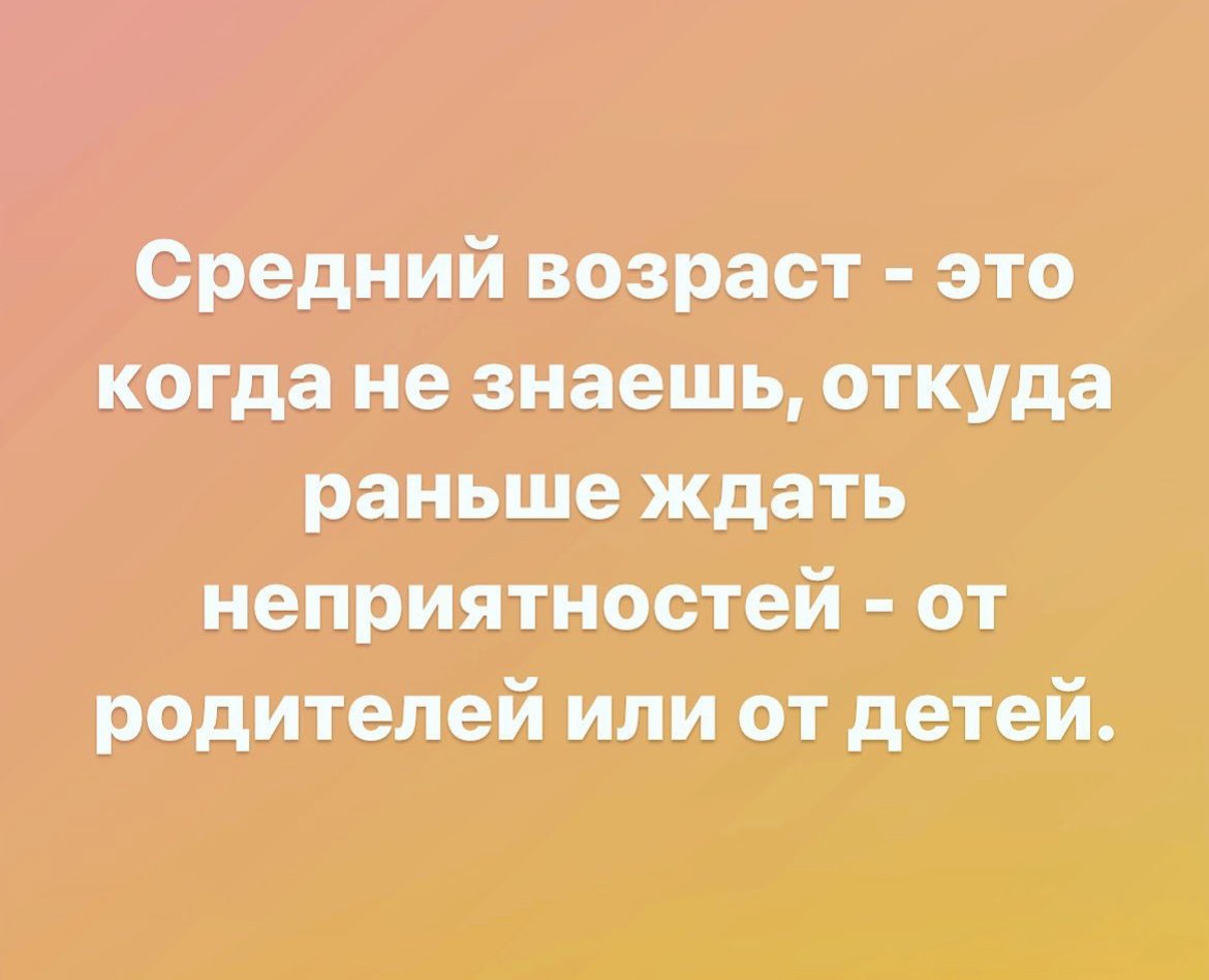 Жизнь удалась плакат Андрея Логвина