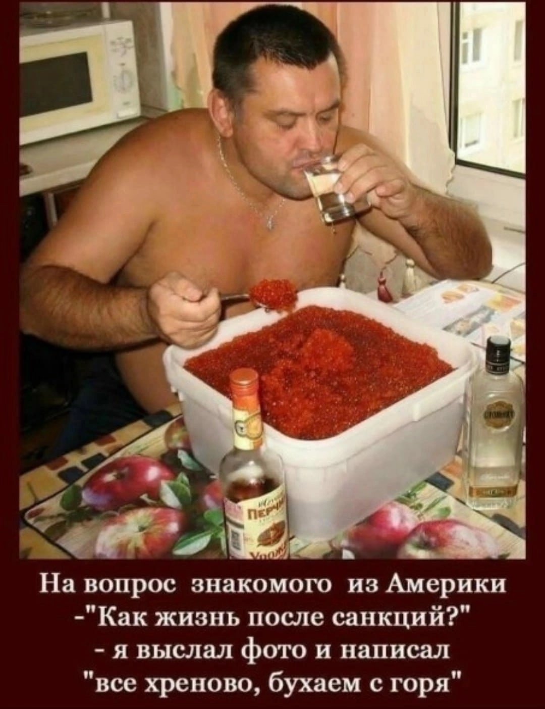 Роскошь и богатство люди