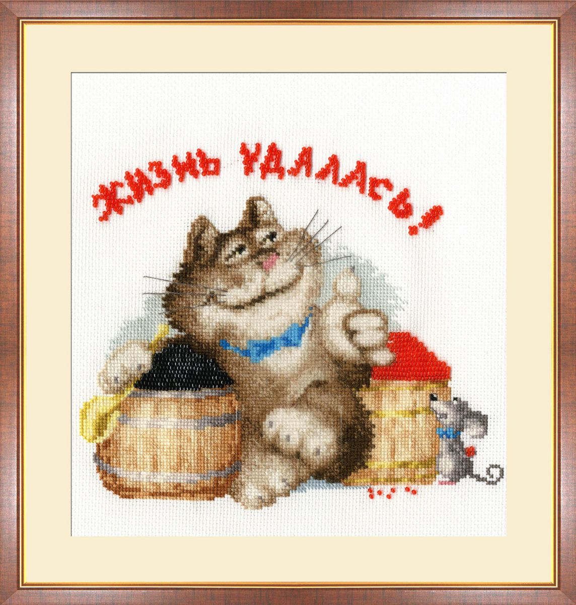 Андрей Николаевич Логвин жизнь удалась. 1997