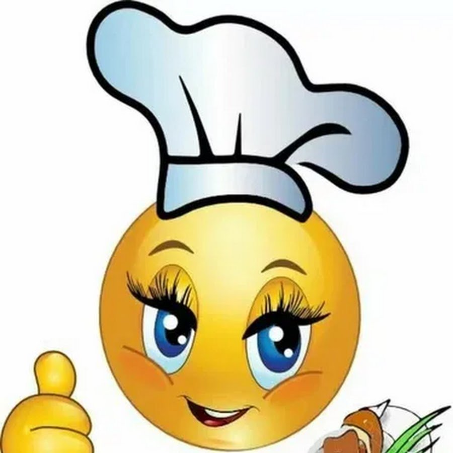 Смайлик приятного аппетита