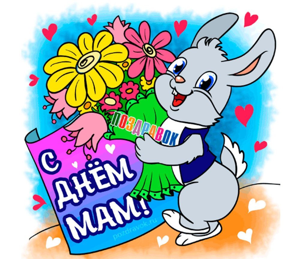 Филя Степашка Хрюша и Каркуша