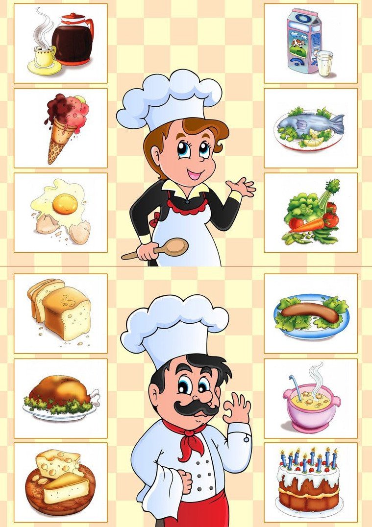 Карточки профессии повар для детей