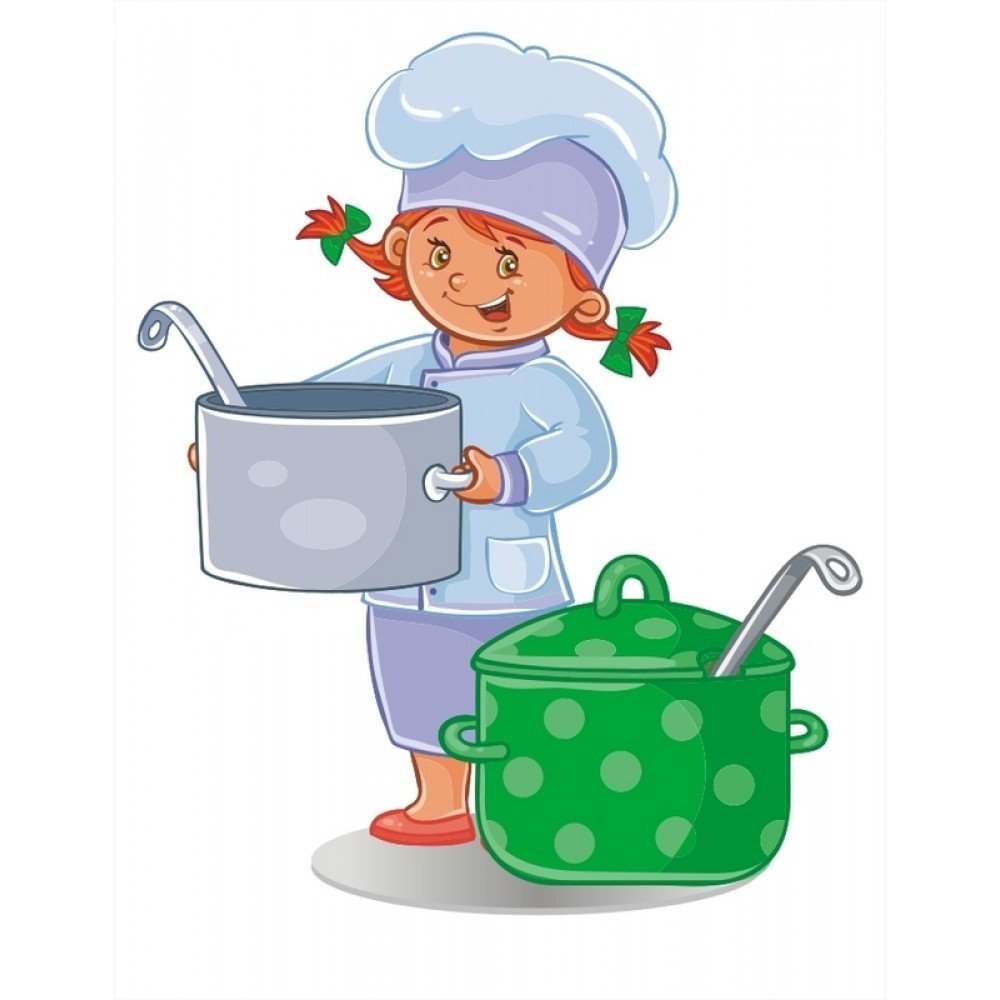 Картинки поварята детские для детского сада