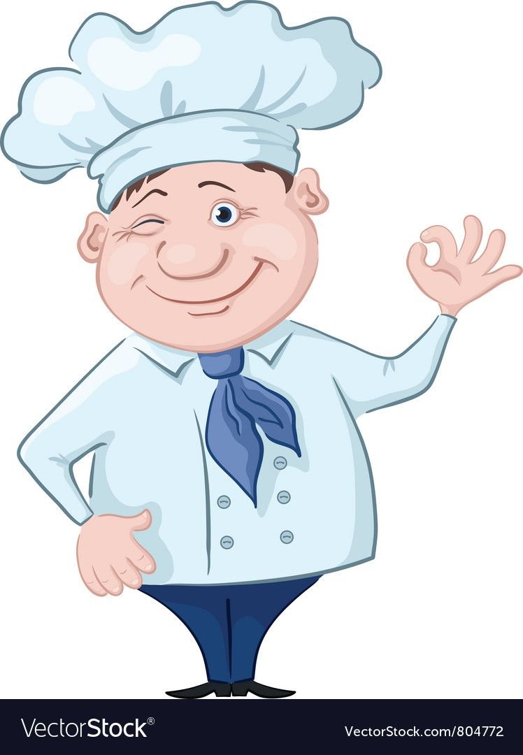 Весёлый повар Белгород