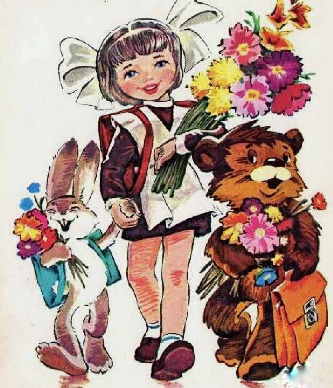 Ученик и ученица