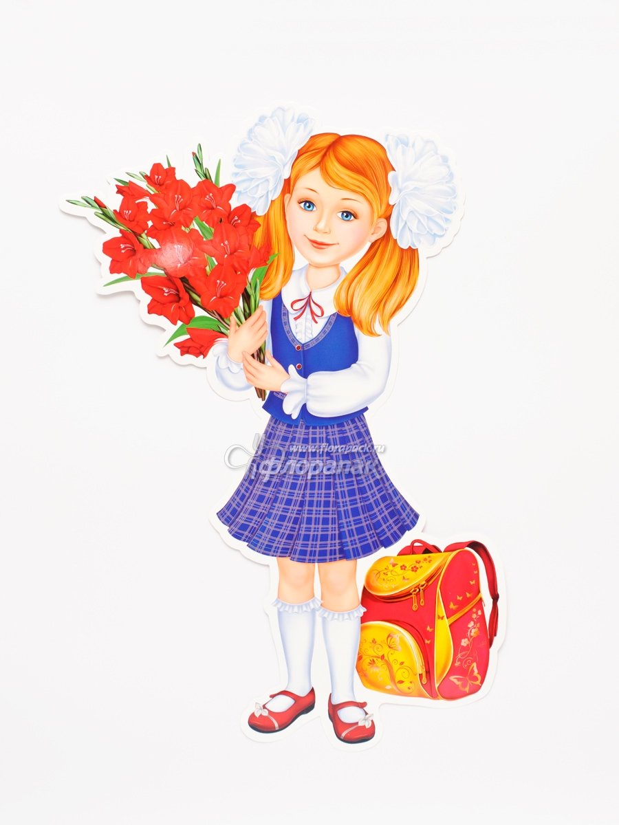 Ученик мультяшка