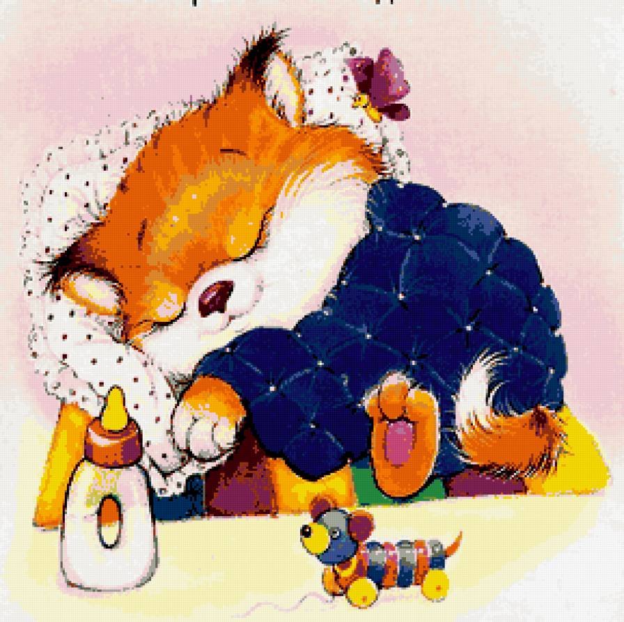 Спящие милые зверюшки