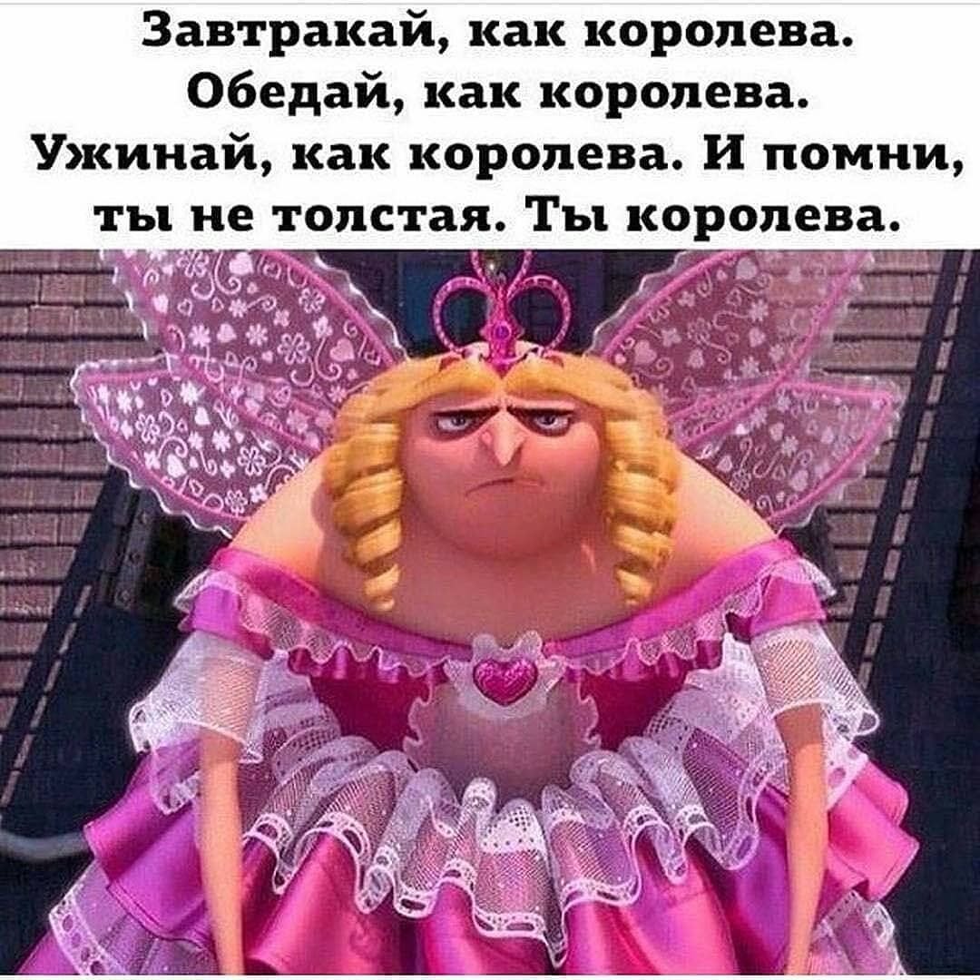 Доброе утро для сторис