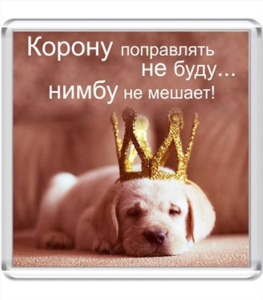 С добрым утром стильные нарисованные