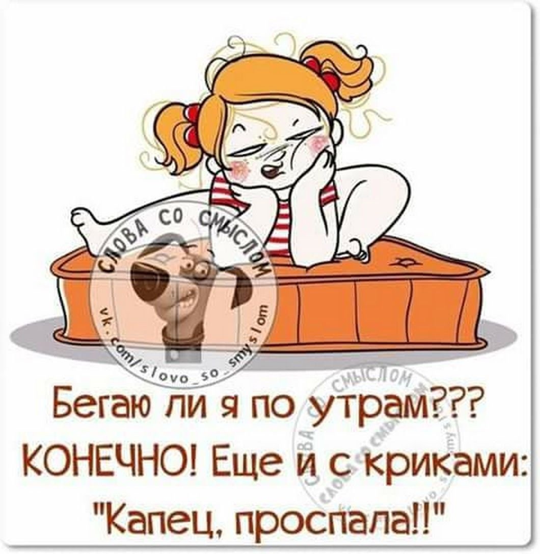 Кружка Queen Lefard