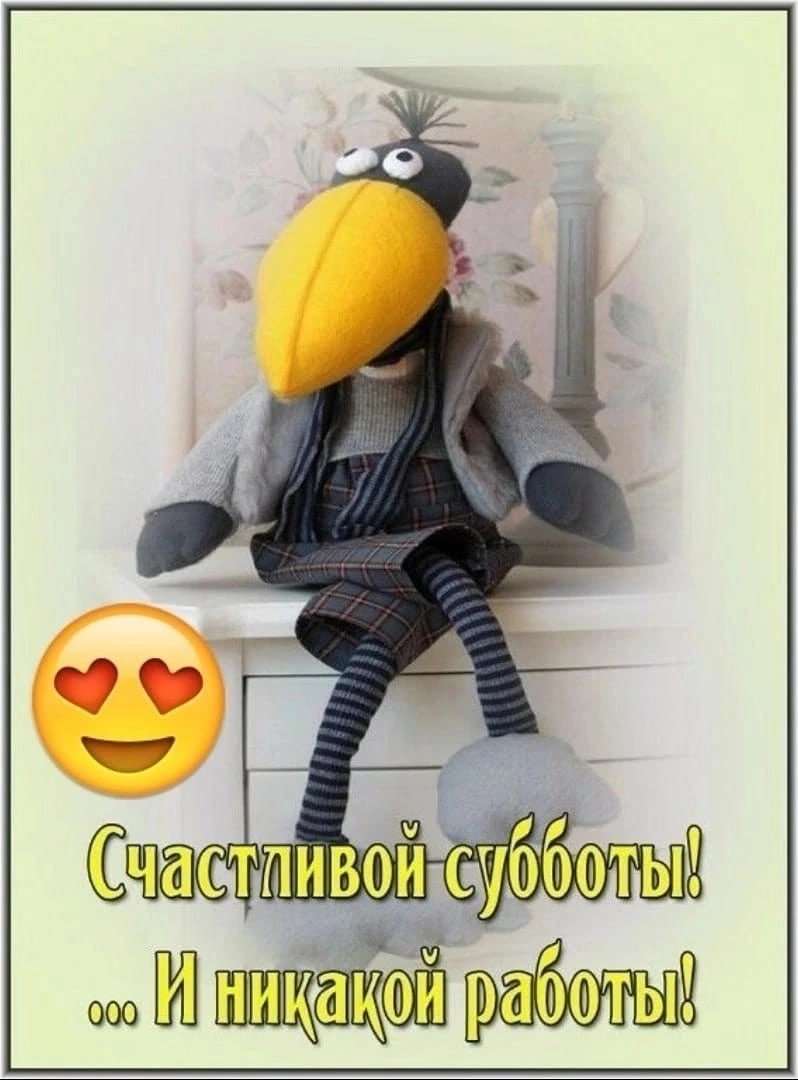 Невыспавшаяся женщина