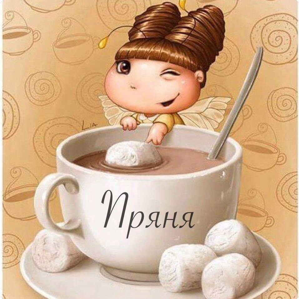 Доброе утро четверга картинки красивые необычные