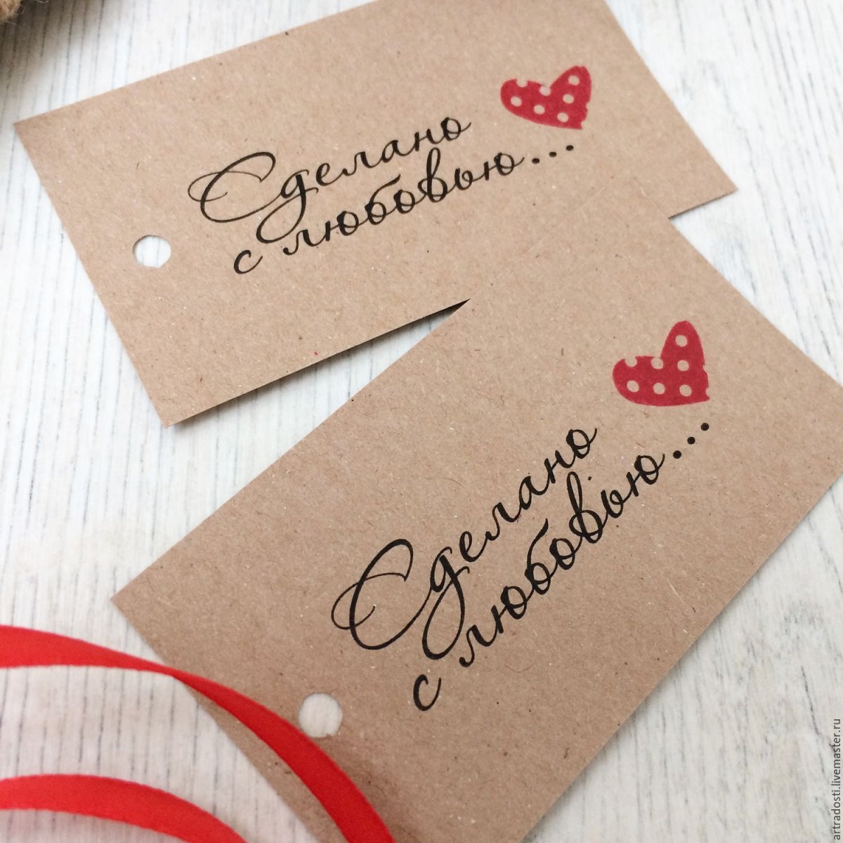 Спасибо за отзыв