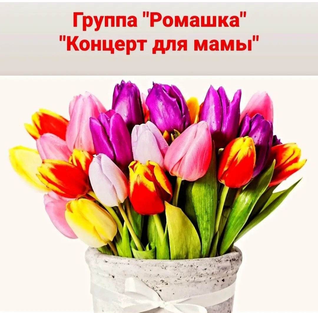 Стильная открытка благодарю