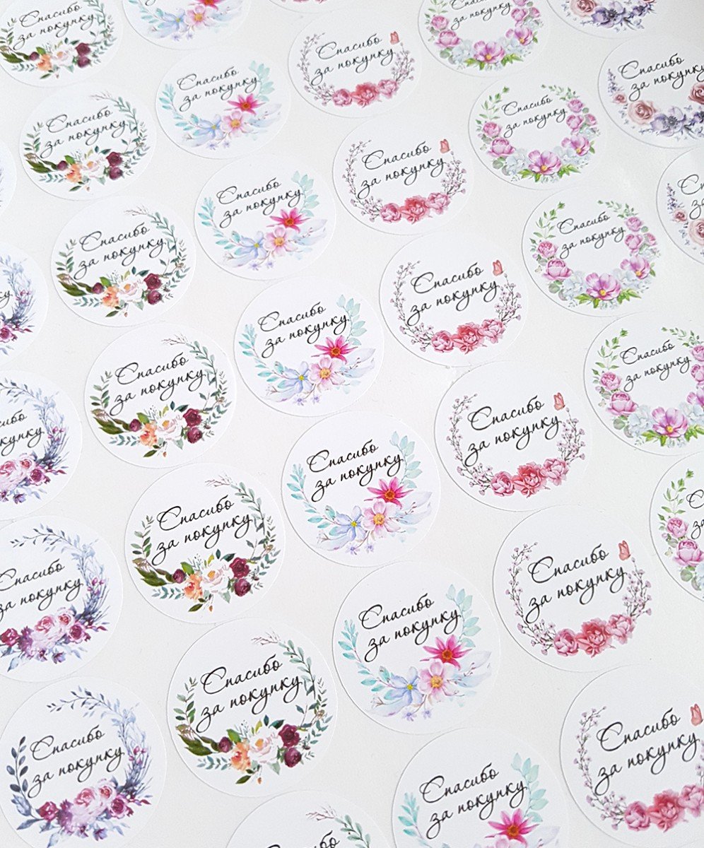 Надпись thank you