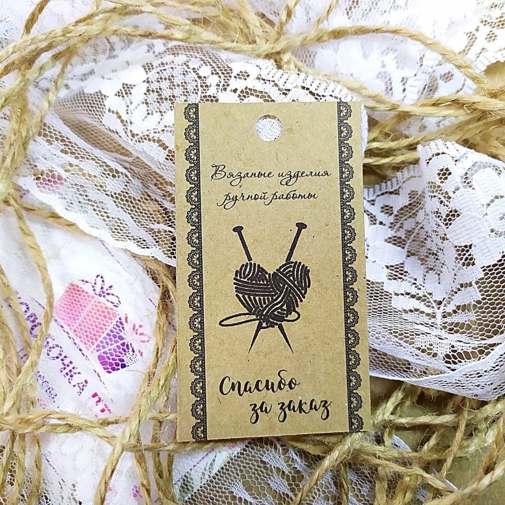 Открытки с благодарностью спасибо