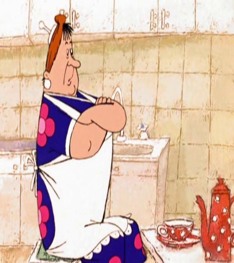 Тетя Зина и Фрекен бок