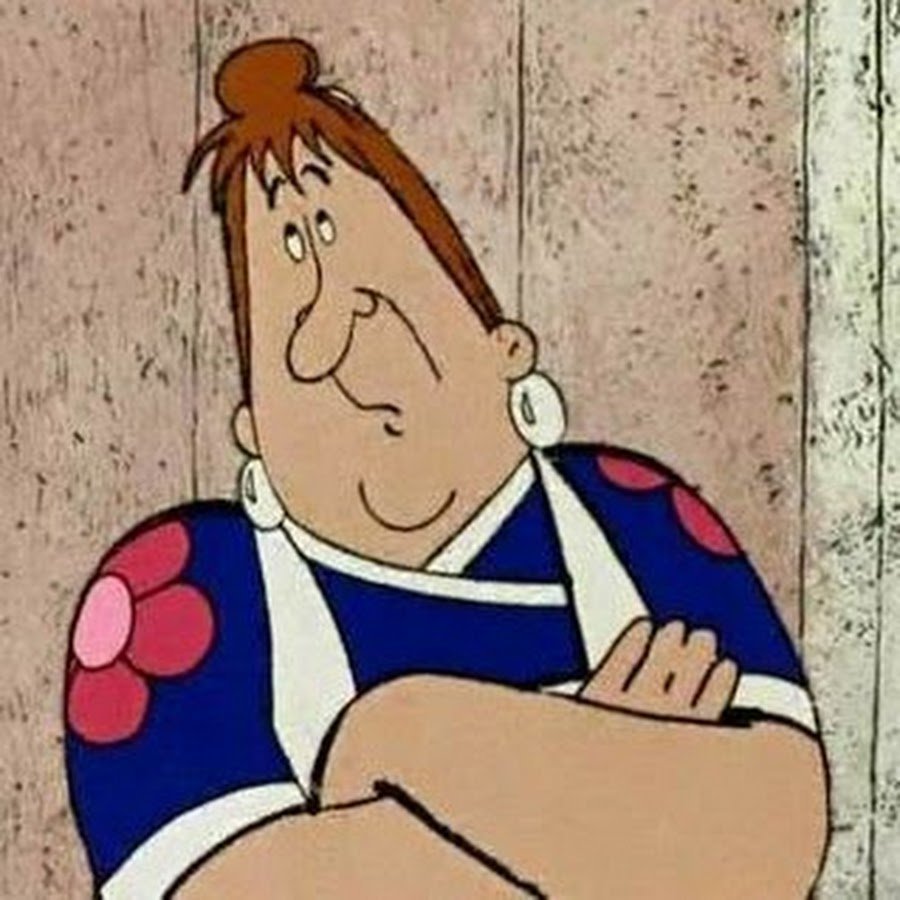 Фрекен бок в халате