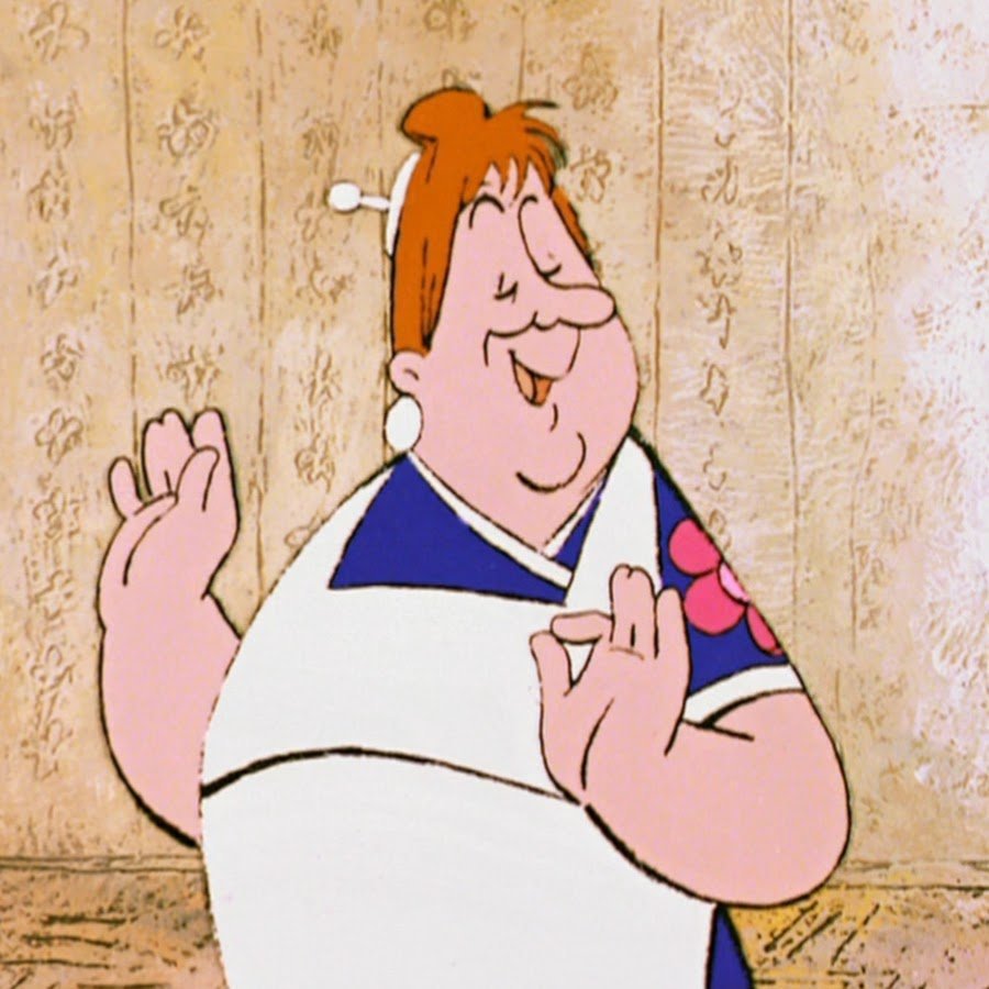 Домоправительница Фрекен бок