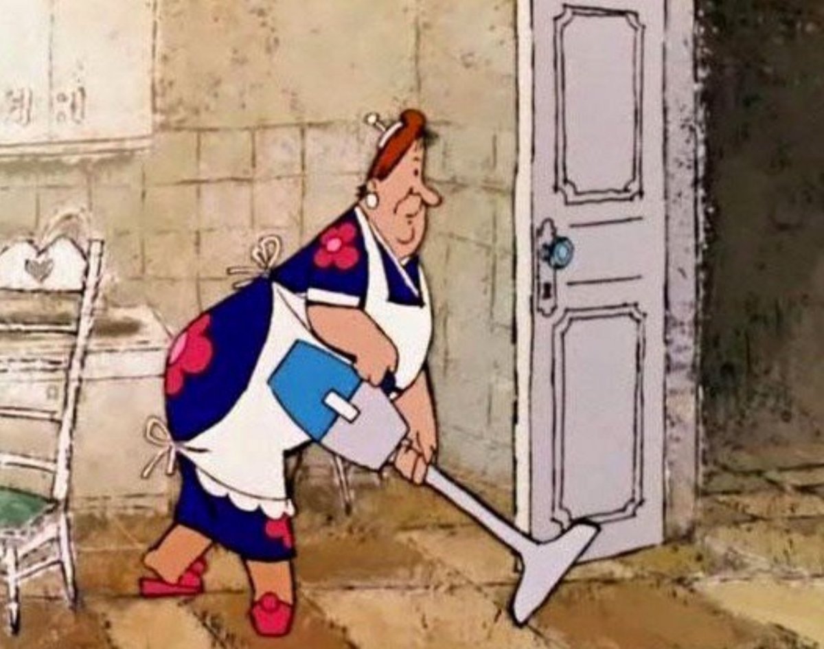 Фрекен бок на белом фоне