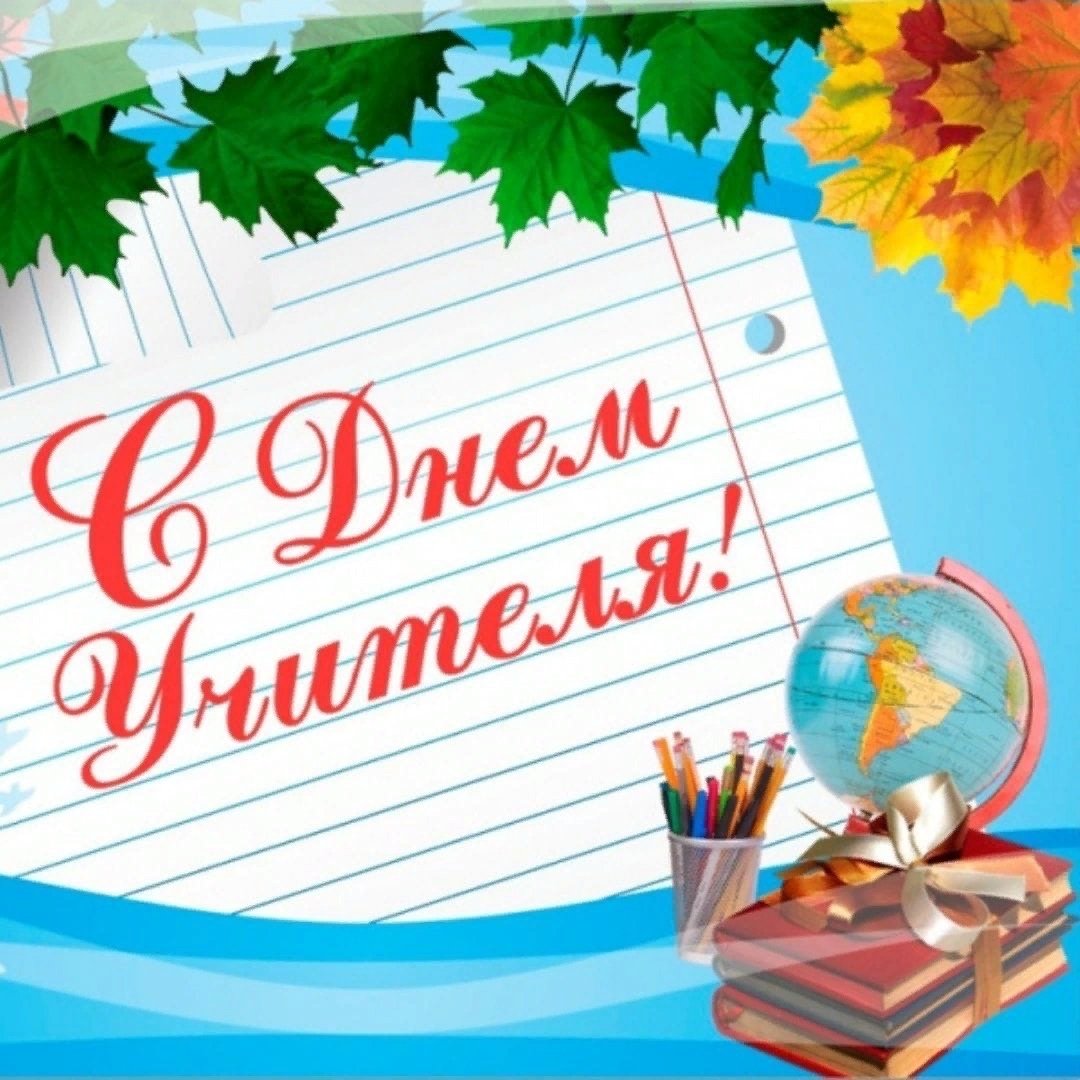 С днем медицинского работника цветы