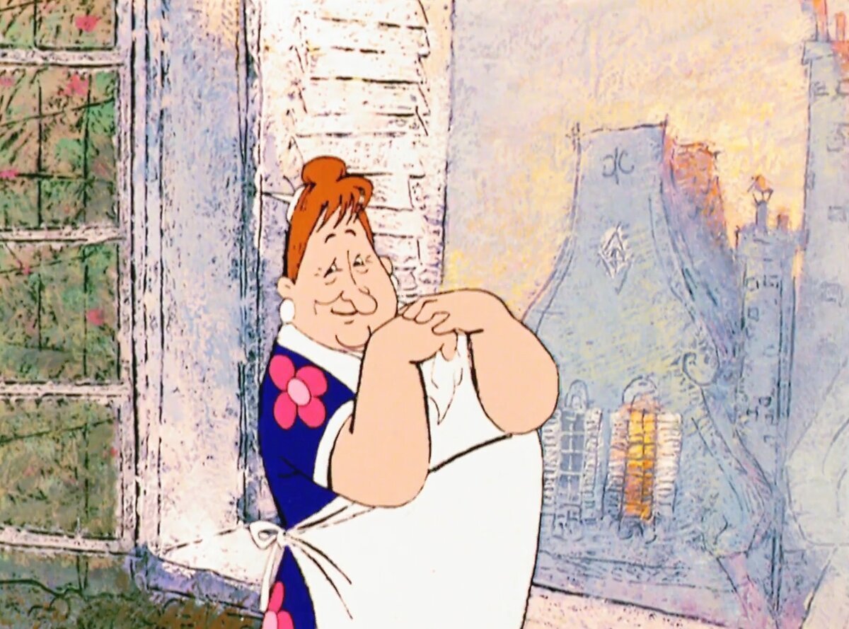 Фрекен бок Мем