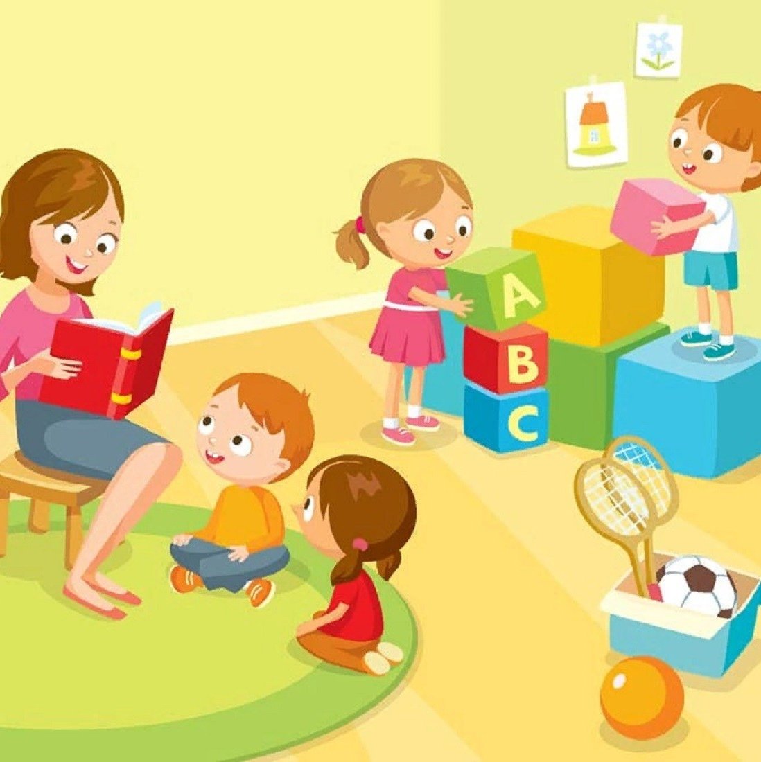 Воспитатель и родители