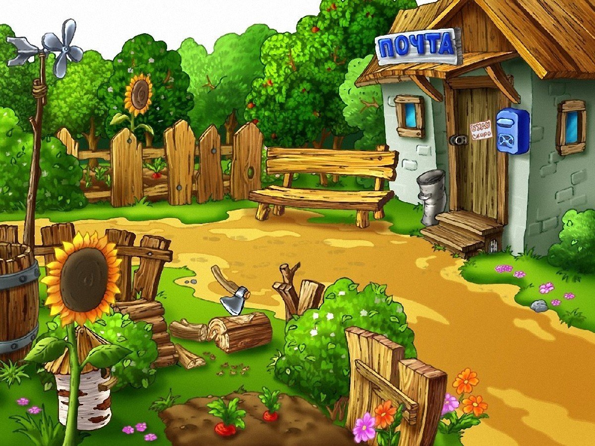 Сказочный огород с домиком