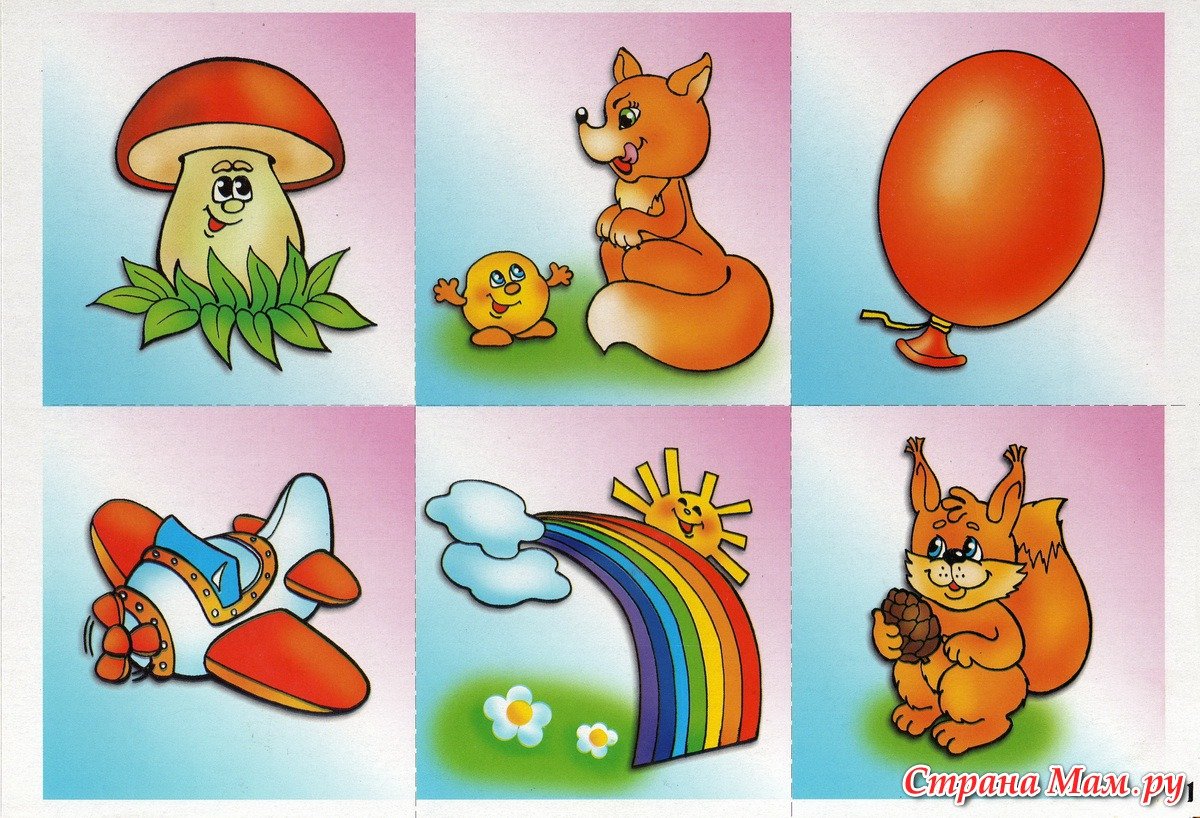 Дидактическая игра «что сначала, что потом» для детей 5-6 лет