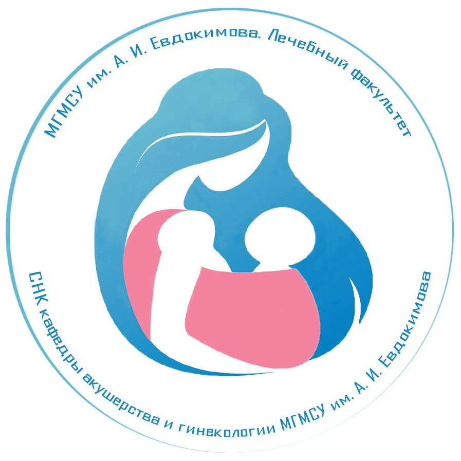 Заболевания женских репродуктивных органов