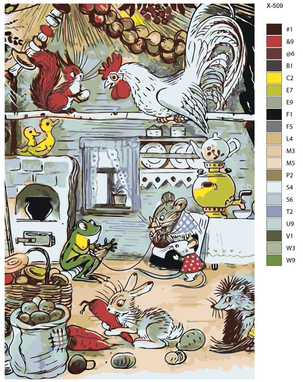 Сутеев в.г. "петух и краски"