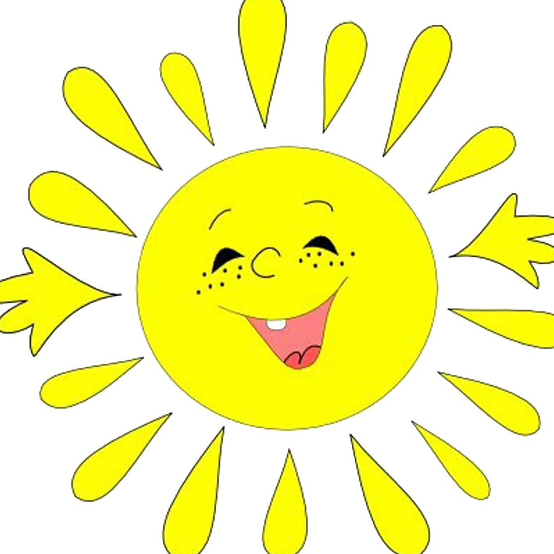 Картинки улыбнись солнышко