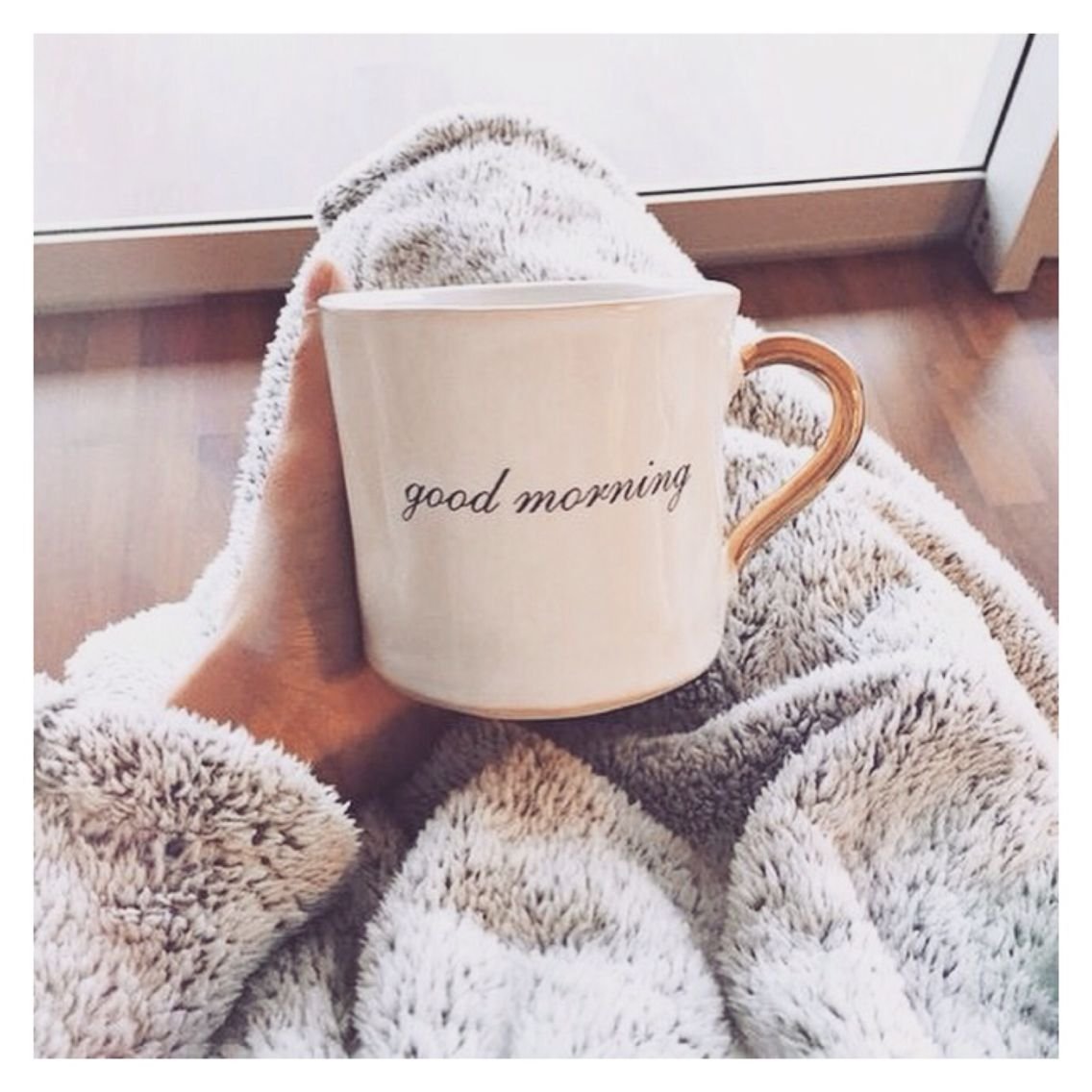 Уже четверг